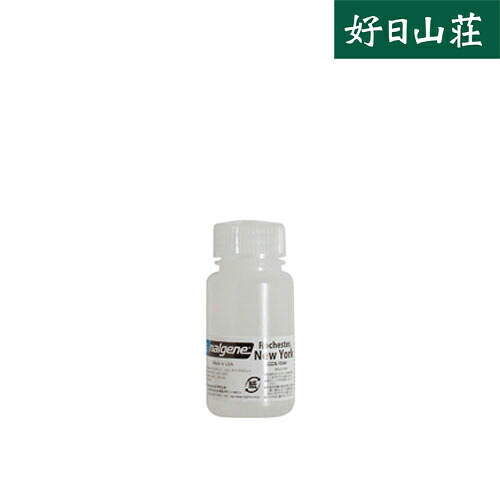 ナルゲン 広口丸形ボトル 60ml