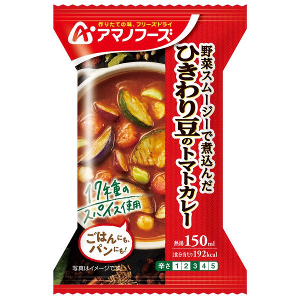 楽天市場】アマノフーズ AMANO FOODS いつものおみそ汁 贅沢豚汁 / DF-0009 : 好日山荘Webショップ