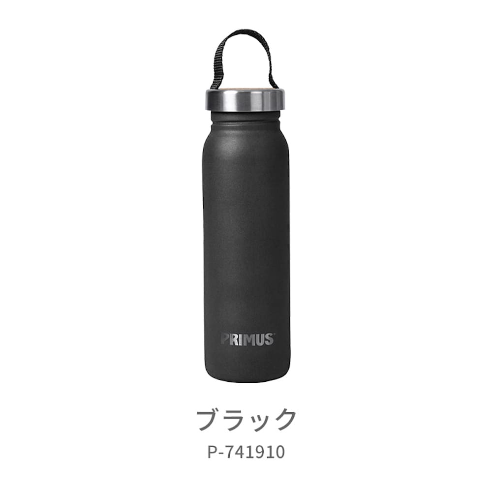 【最大P10倍！4/18迄】PRIMUS プリムス クルンケン・ボトル 0．7L / P741910 BK