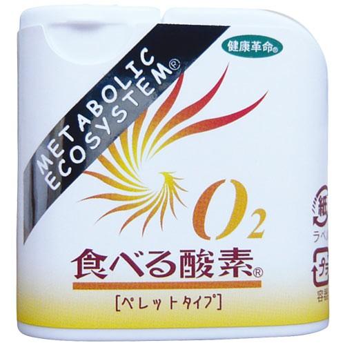 【楽天市場】ゴールド興産 ゴールド興産 食品 サプリメント 食糧行動食 ゴールド興産 食べるO2(酸素) 95粒 / 727:好日山荘Webショップ 【楽天市場】ゴールド興産 ゴールド興産 食品 サプリメント 食糧行動食 ゴールド興産 食べるO2(酸素) 95粒 / 727:好日山荘Webショップ