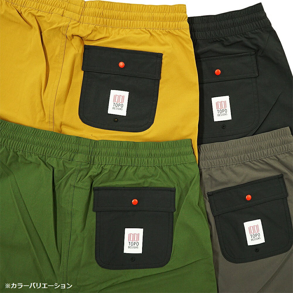 TOPO トポデザイン GLOBAL OLIVE SHORTS グローバル ショーツ メンズ オンライン限定商品 グローバル