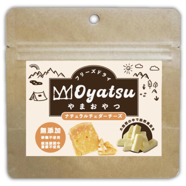 やまチーさん専用 サチさん専用 サチさん on X