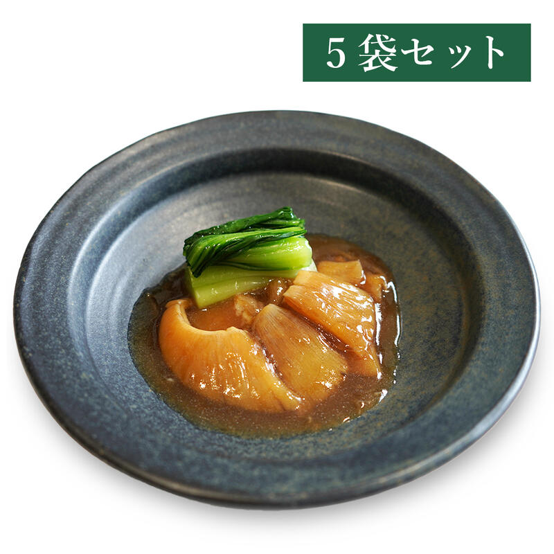 楽天市場】（常温）紅焼鮑翅（ホンシャオパオチー）【ヨシキリザメ胸