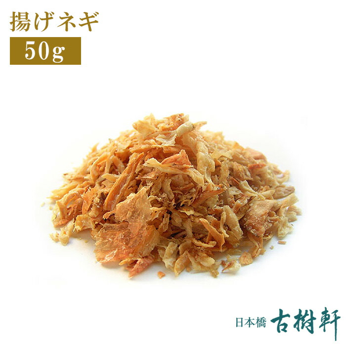 楽天市場】(常温)(粉)四川花椒パウダー(四川漢源花椒粉）50g【ネコポス4個まで】|古樹軒 調味料 食材 食品 ホワジャオ ホアジャオ 中国山椒  シセンホワジャオフン粉 パウダー 麻婆豆腐 マーボードウフ 炒め物 使い方 レシピ 中華料理 四川料理 販売 通販 マー活 しびれ ...