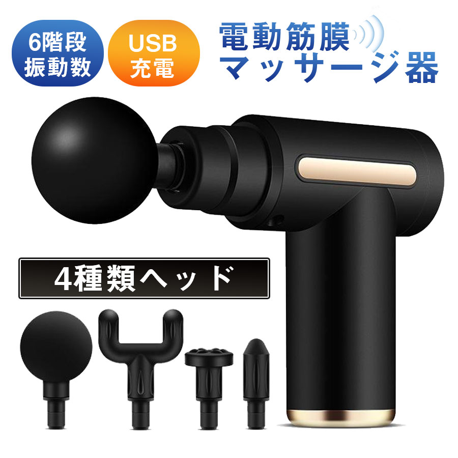 楽天市場】＼即納／【メーカー希望小売価格5980円 →2680円】ハンディ