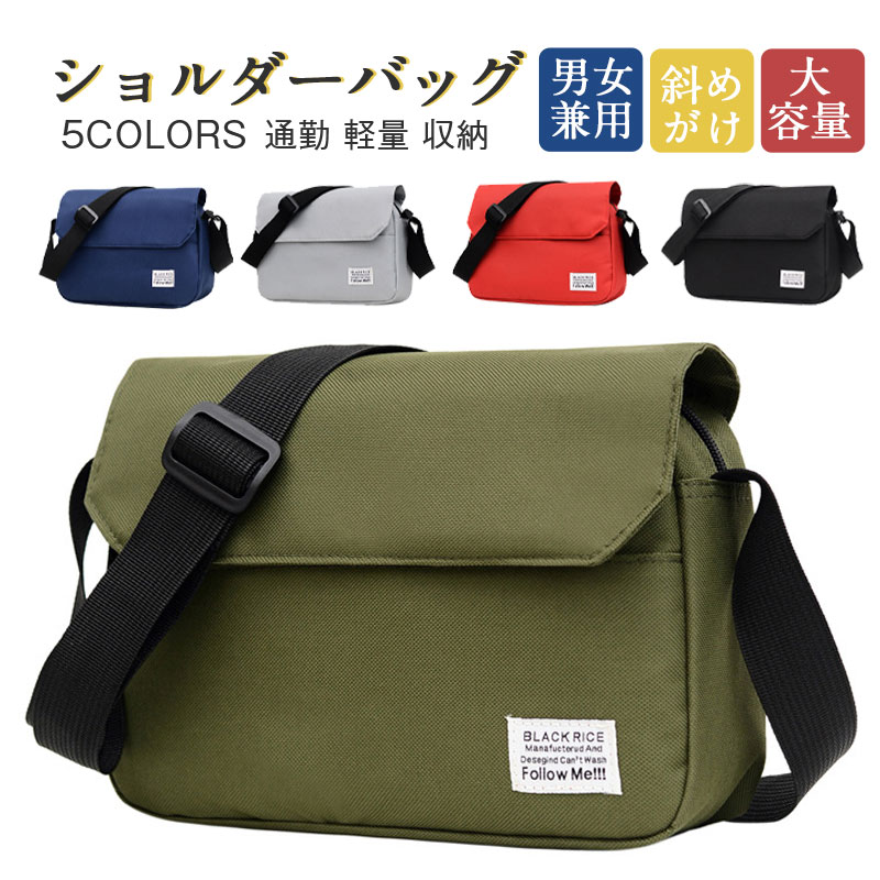 楽天市場】ショルダーバッグ メンズ レディース キャンバス 5色 旅行