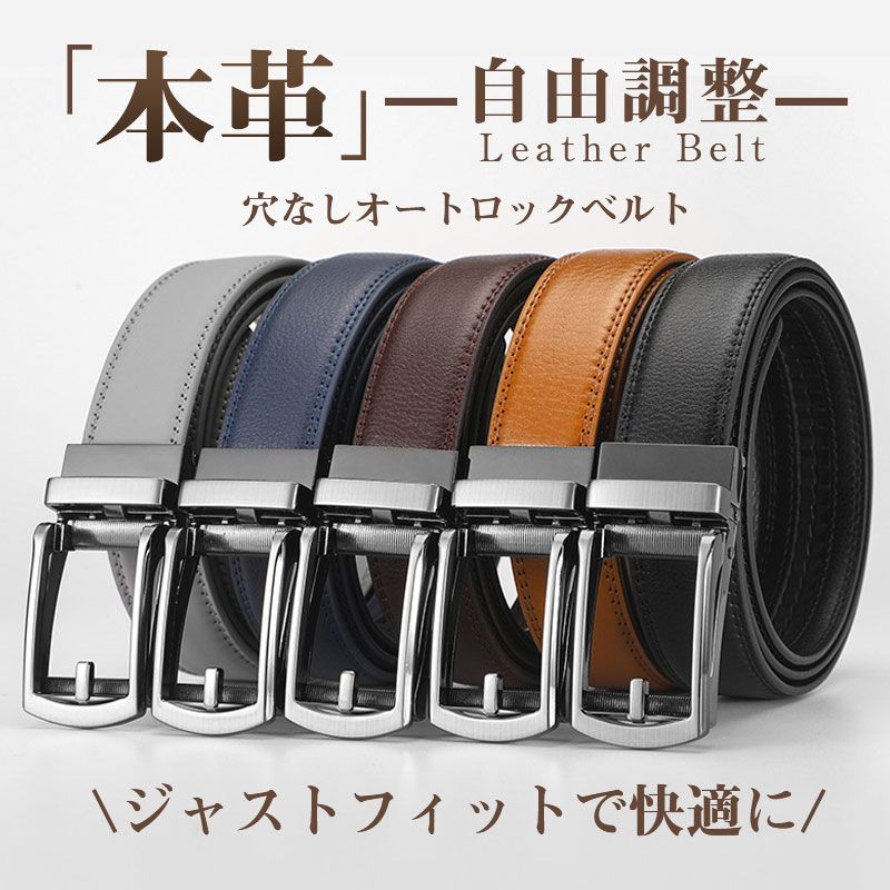 ベルト　ママさん専用 強化Vベルト ライブDIO-ZX（'94～'02 ）＜AF35＞、ジャイロキャノピー