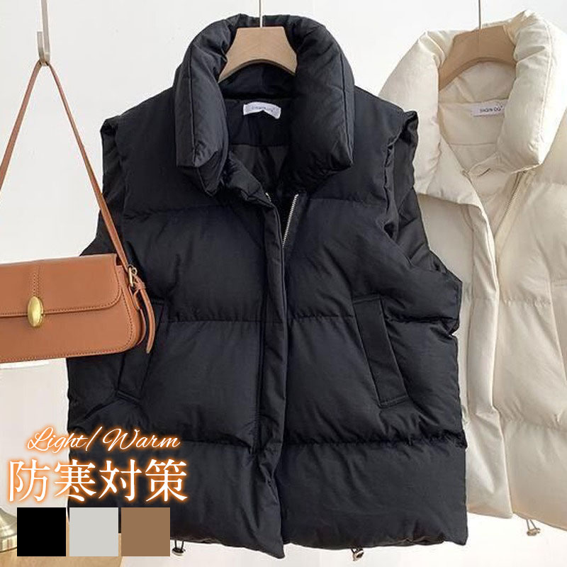 楽天市場】ダウンベスト レディース 中綿ベスト 秋 冬 暖かい あったか