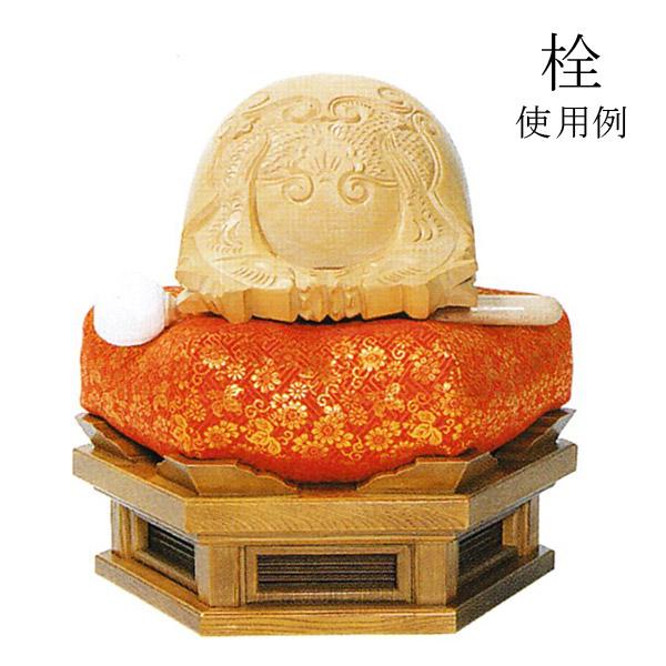 楽天市場】【日本製】スベリ止め付背短杢魚台[栓]平径1尺5寸×高さ12cm