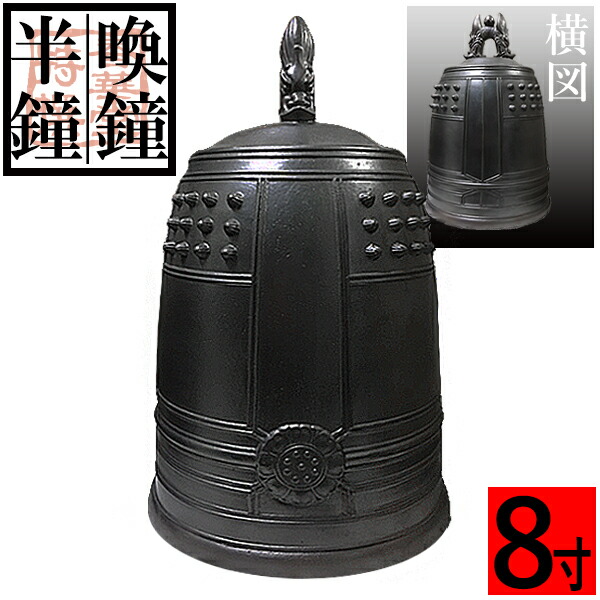 「仏教」ってなに？