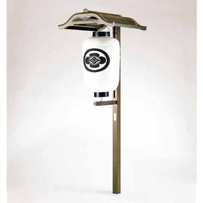 楽天市場】アルミニウム製 提灯掛 N2型全長 126.2cm×1対(2本一組)[使用