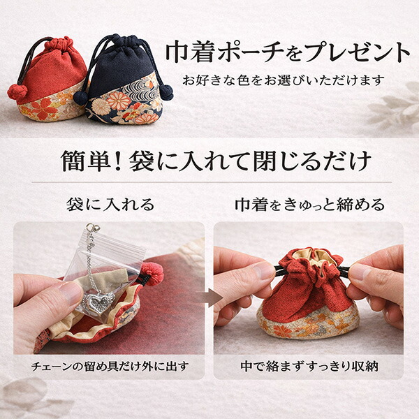 遺骨ペンダント 手元供養 ソウルジュエリー オープンハート ホワイトゴールド ダイヤ0 014ct Cz1 5mm 6石 Wg K18 配送区分 宅配便のみ 一部地域除き 送料無料 Sandjfisheries Co Uk