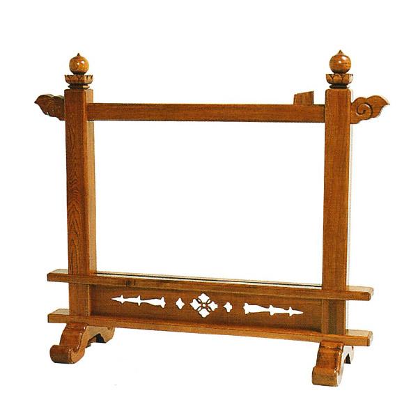 【日本製】塔婆立 [栓(せん/セン)]3尺 幅127cm(柱内々90cm)&times;奥行37cm&times;高さ96cm【納期目安：通常3～5営業日発送】｜京都の仏具屋さん 香華堂