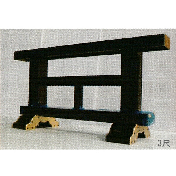 アルミ製 屋内用結界 2型 3尺 巾90cm×高さ60cm 【納期目安：通常約1ヶ月後発送】