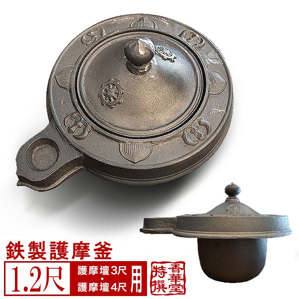 「仏教」ってなに？
