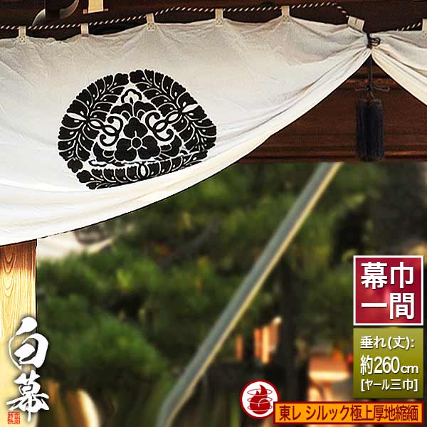 「仏教」ってなに？