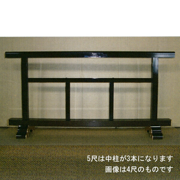 「仏教」ってなに？