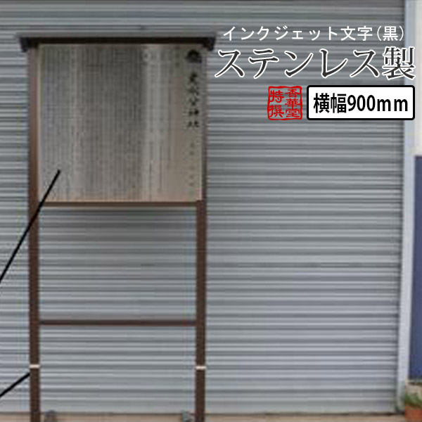 「仏教」ってなに？