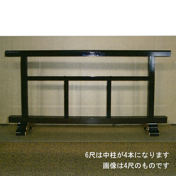 「仏教」ってなに？
