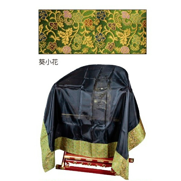 「仏教」ってなに？