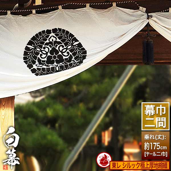 「仏教」ってなに？