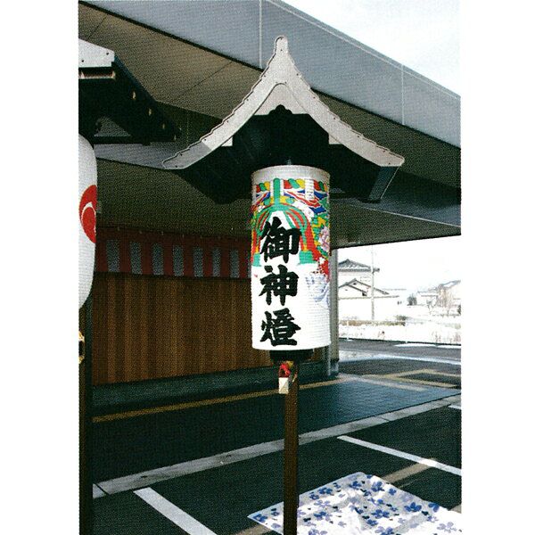 「仏教」ってなに？