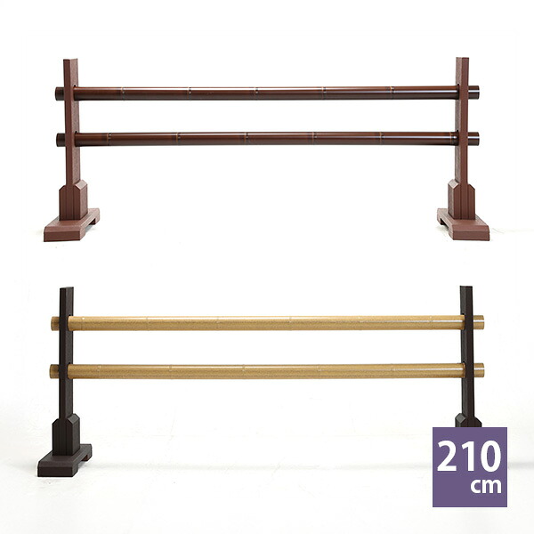 寺院用 屋外用結界 幅210cm 和風柵 バリケード 立入禁止柵 樹脂竹(ゴマ竹・すす竹)選択可 支柱2色(べんがら調・古色調) 日本製【納期目安:通常約3週間後発送】|京都の仏具屋さん 香華堂
