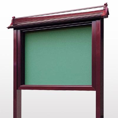【ガラス付・屋外用】掲示板 屋根幅146cm 4－Ａ12型野外 寺院 会館 町内会 公園 霊園 【納期目安：通常約3週間後発送】