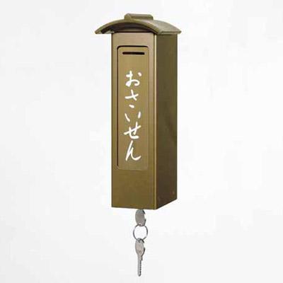 「仏教」ってなに？