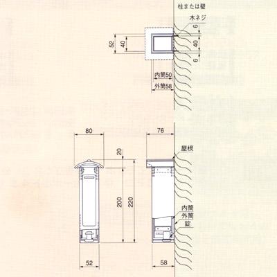 【楽天市場】アルミニウム製 屋内/屋外両用 おさいせん箱【配送区分:h】宅配便のみ・一部地域除き||送料無料||：京都の仏具屋さん 香華堂