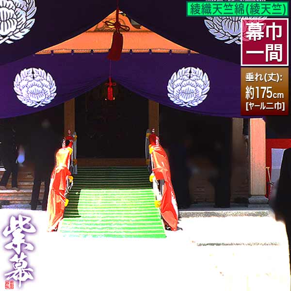 「仏教」ってなに？