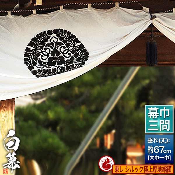 「仏教」ってなに？