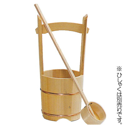 楽天市場】手桶 木製 さわら材 木製手桶 (大) 柄杓 付 手桶セット #ru