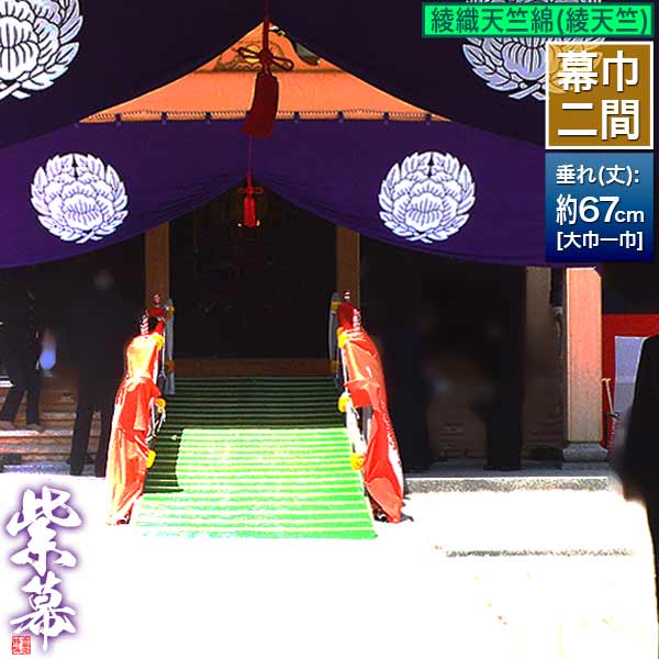 「仏教」ってなに？