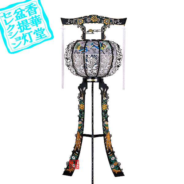 【盆提灯】大型霊前灯 鳳105号 黒[回転筒付] ■PC製 ■高さ120cm×幅42cm {AS} 【納期目安：通常3～5営業日発送】