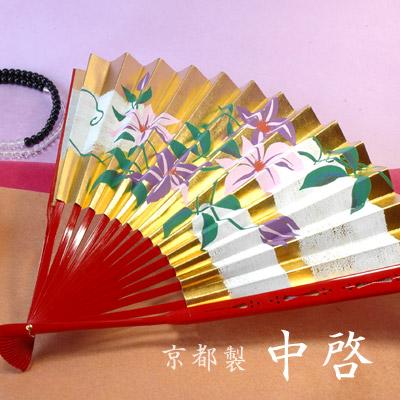 「仏教」ってなに？