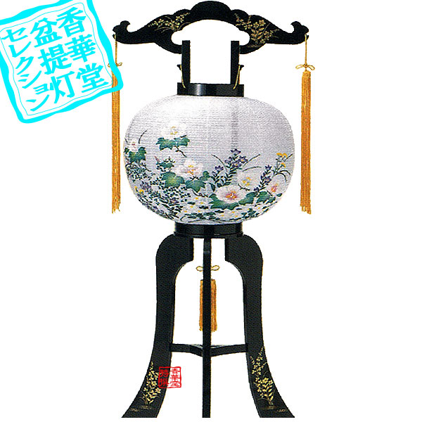 【盆提灯】大内行灯(3本足) PCふたば[回転筒付] ■PC製/紙張 ■高さ71cm×火袋径(幅)28cm {SK} 【納期目安：通常3～5営業日発送】 8,694円