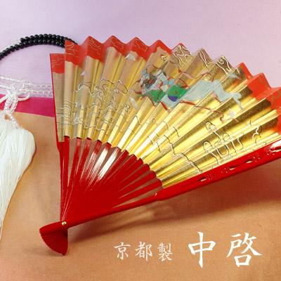 京都製 中啓(ちゅうけい)天女絵入【朱塗骨または溜塗骨】 1尺※踊り中啓ではなく法衣用中啓です【納期目安:通常3~5営業日発送】|京都の仏具屋さん 香華堂