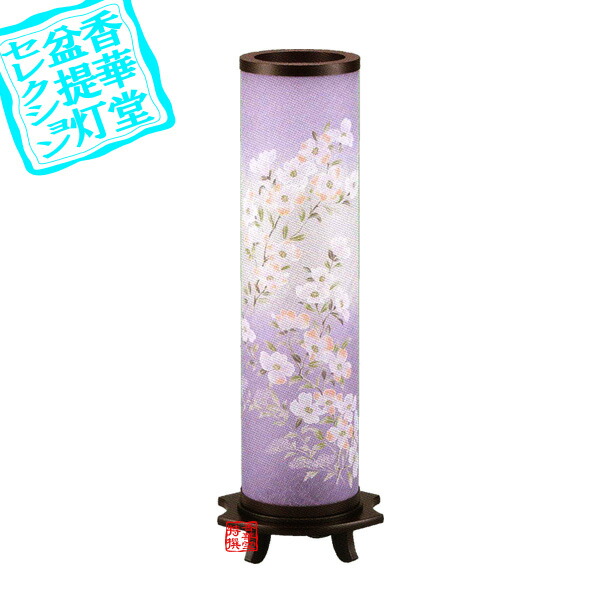 【盆提灯】創作行灯/モダン提灯 美月1号 [回転筒付] ■ ■高さ66cm×幅22cm×奥行19cm {SK} 【納期目安：通常3～5営業日発送】 13,376円