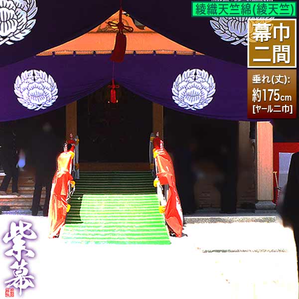 「仏教」ってなに？