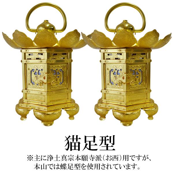 楽天市場】京都製 金灯篭(六角型神前灯篭) 一対 銅地 金箔押