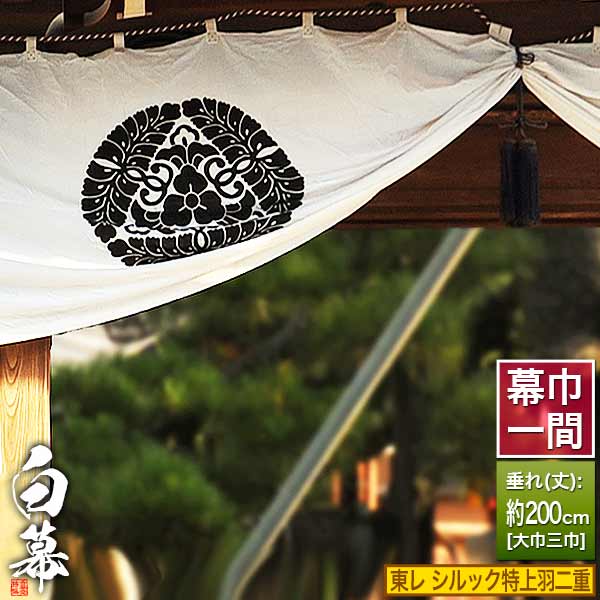 「仏教」ってなに？