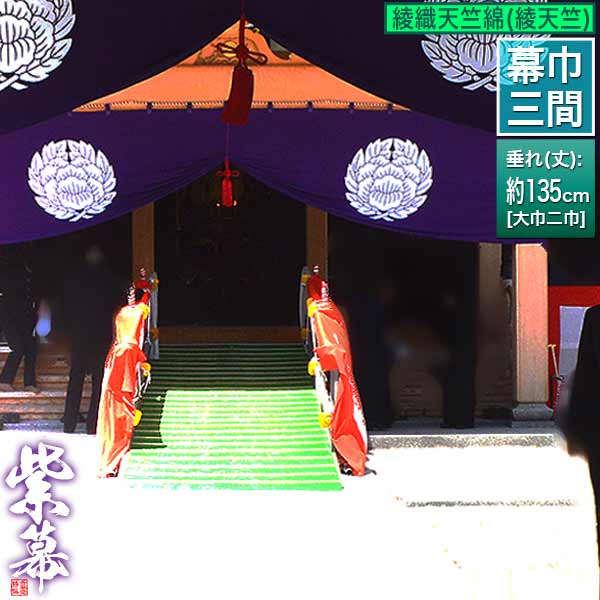 「仏教」ってなに？