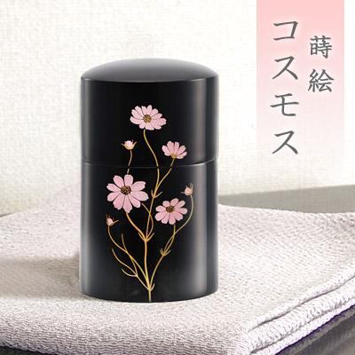 楽天市場】ミニ骨壺(骨壷) 国産 日本製 蒔絵 ゆり[手元供養・分骨用