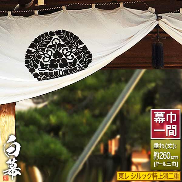 「仏教」ってなに？