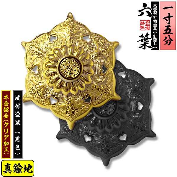 ◆キューピー チョコレート型 アンテーク 仏製 金属板 ◇キューピー チョコレート型 アンテーク 仏製 金属板