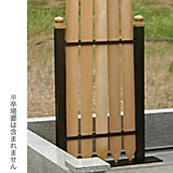 「仏教」ってなに？