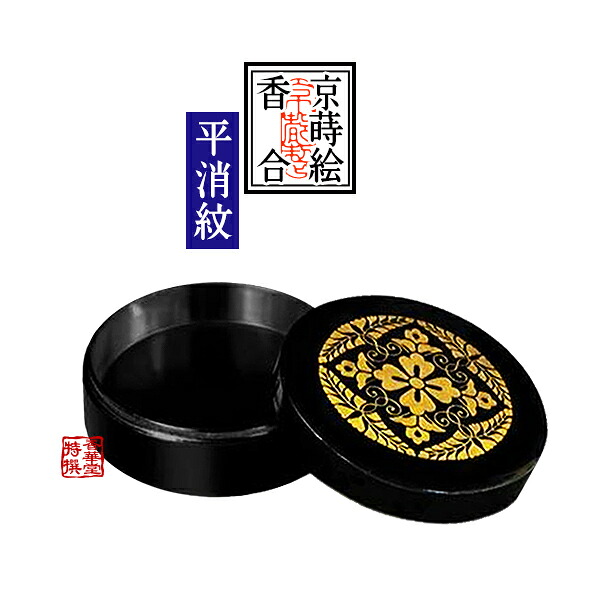 「仏教」ってなに？