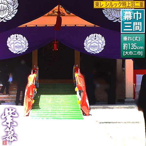 「仏教」ってなに？