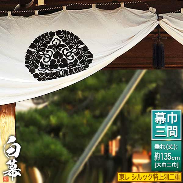 「仏教」ってなに？